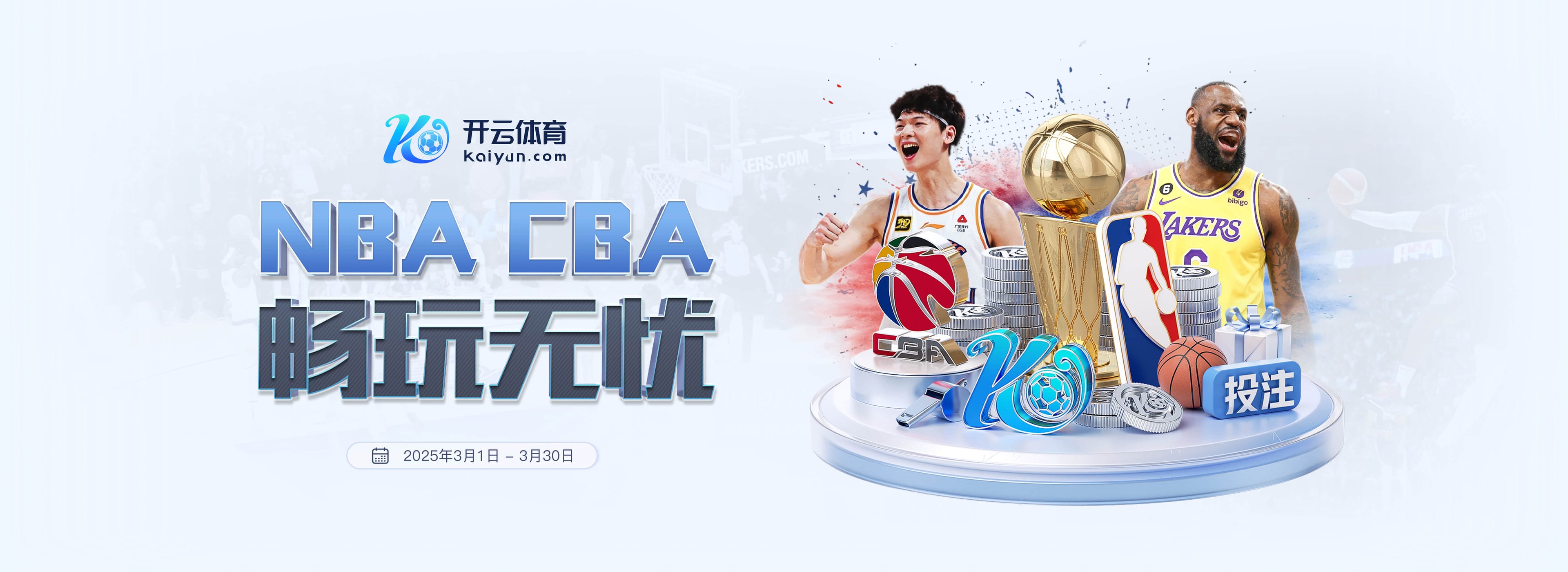 尤文旧将：为图多尔离任感到遗憾 斯帕莱蒂是目前最合适的人选